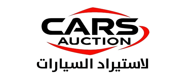 Cars Auction Logo